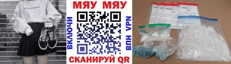 Какие есть наркотики Соликамск Гашиш  Cocaine  Alpha-PVP  Бошки Шишки  Мефедрон 