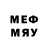 Галлюциногенные грибы мицелий MyScienCe sT