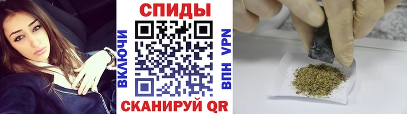 Бутират вода  купить наркоту  Соликамск 