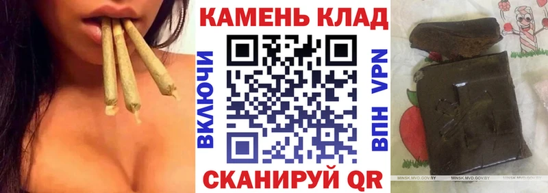 Гашиш гашик  Соликамск 