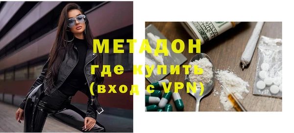 крисы Абаза