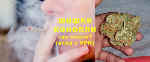кокаин премиум Абдулино