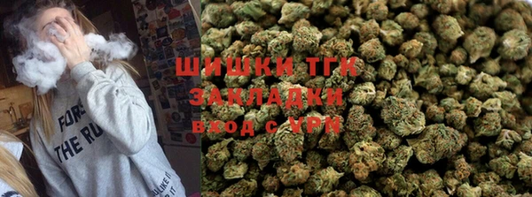 гашишное масло Абинск