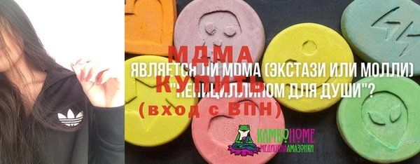соль курить ск Алзамай