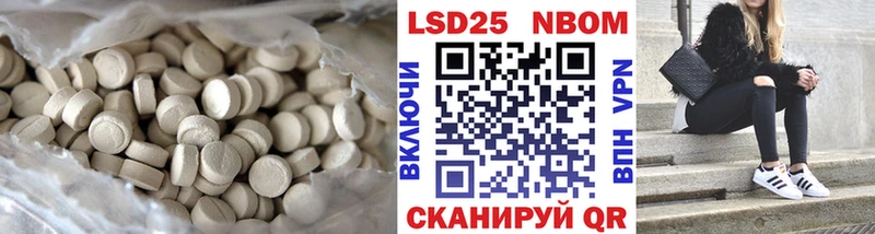OMG как войти  Соликамск  Лсд 25 экстази ecstasy 