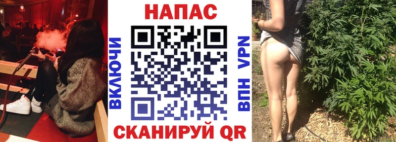 Бошки Шишки марихуана  Соликамск 